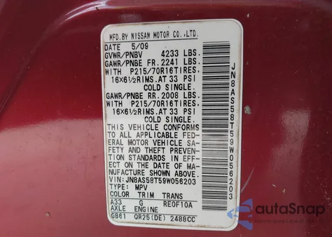 2009 Nissan Rogue S from USA, damaged, VIN JN8AS58T59W056203